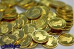 هزینه نگهداری سکه در بورس کالا 20 تومان شد
