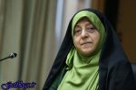 تهمتهای بعضی رسانهها سازماندهی شده است است / ابتکار