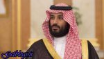 آیا بن‌سلمان دستگیر می‌شود؟